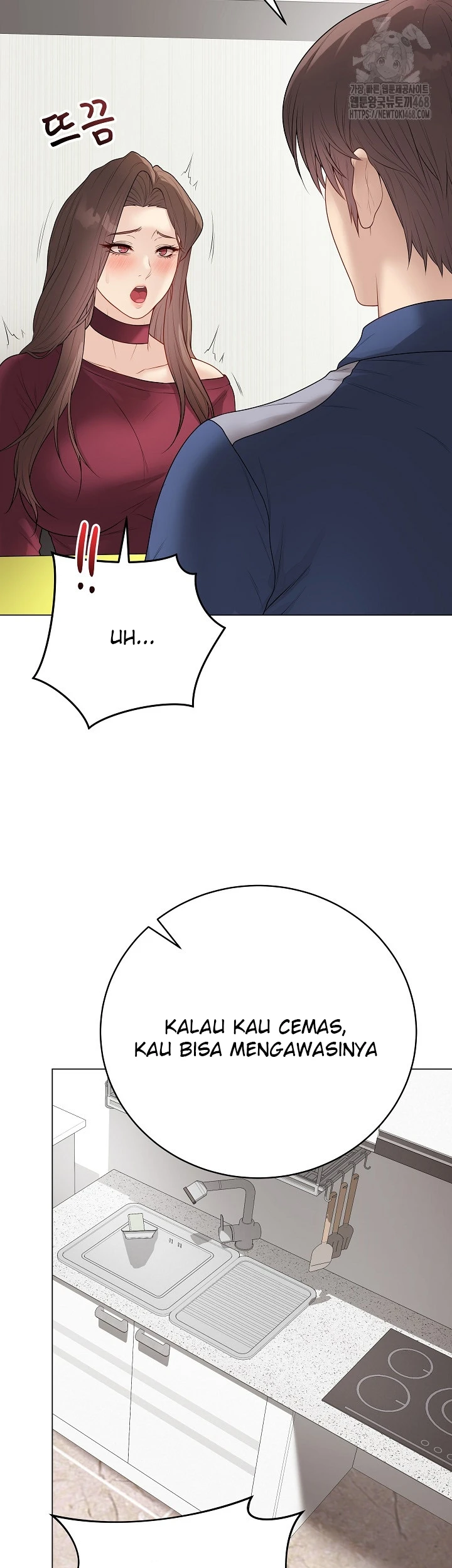 Signed, Sealed, Mistaken - Page 32